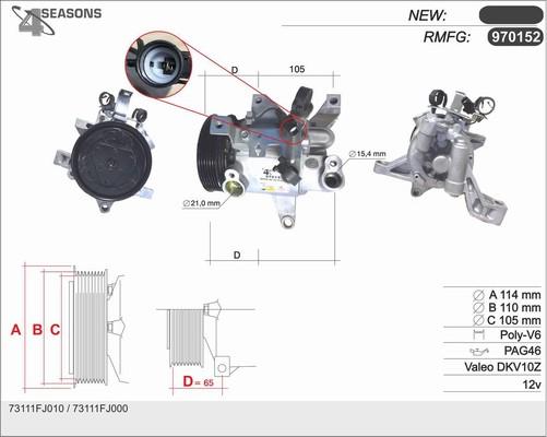 AHE 970152 - Компресор, кондиціонер autocars.com.ua