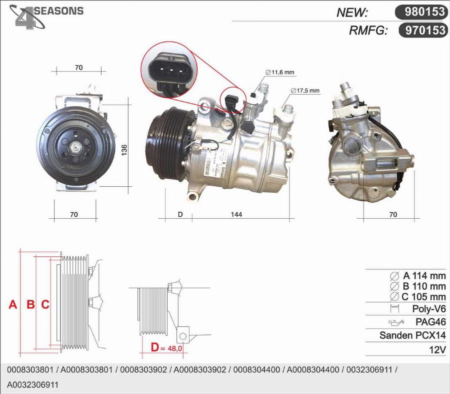 AHE 970153 - Компрессор кондиционера autodnr.net