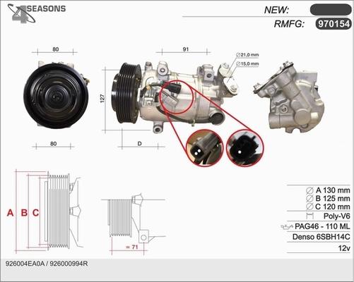 AHE 970154 - Компрессор кондиционера autodnr.net