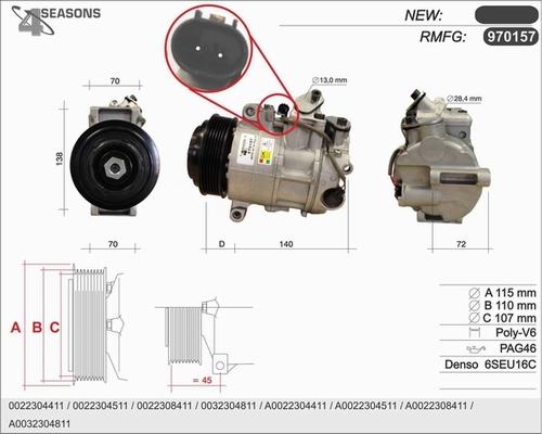 AHE 970157 - Компресор, кондиціонер autocars.com.ua