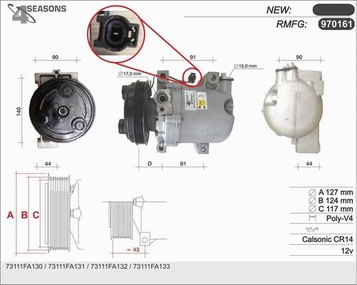 AHE 970161 - Компресор, кондиціонер autocars.com.ua