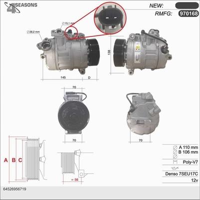 AHE 970168 - Компресор, кондиціонер autocars.com.ua