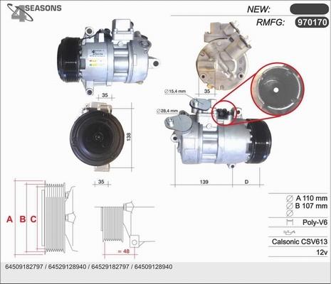 AHE 970170 - Компресор, кондиціонер autocars.com.ua