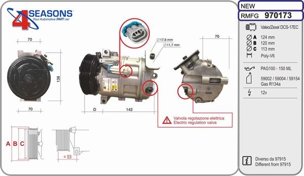 AHE 970173 - Компресор, кондиціонер autocars.com.ua