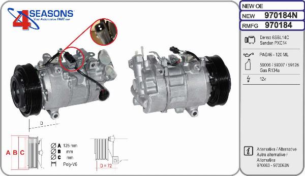 AHE 970184N - Компресор, кондиціонер autocars.com.ua