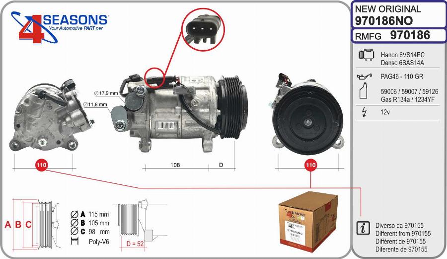 AHE 970186NO - Компресор, кондиціонер autocars.com.ua