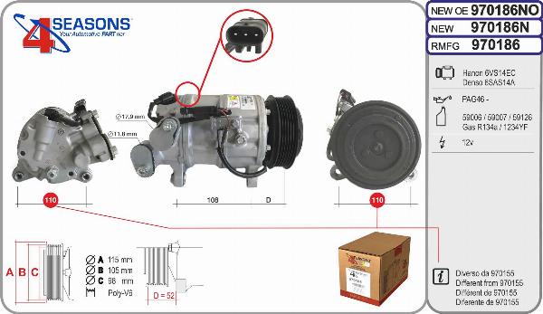 AHE 970186N - Компресор, кондиціонер autocars.com.ua