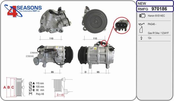 AHE 970186 - Компресор, кондиціонер autocars.com.ua