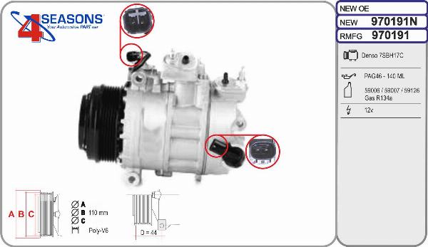 AHE 970191N - Компресор, кондиціонер autocars.com.ua