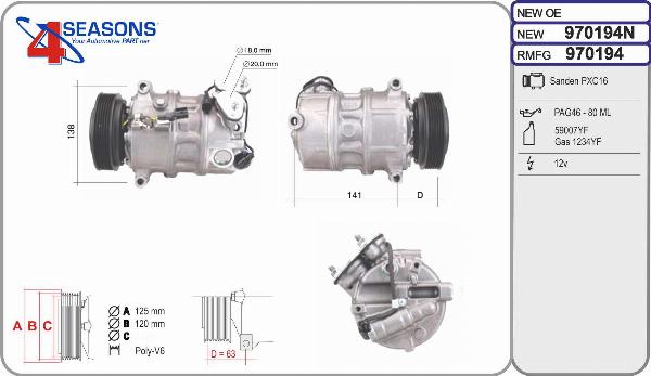 AHE 970194N - Компресор, кондиціонер autocars.com.ua