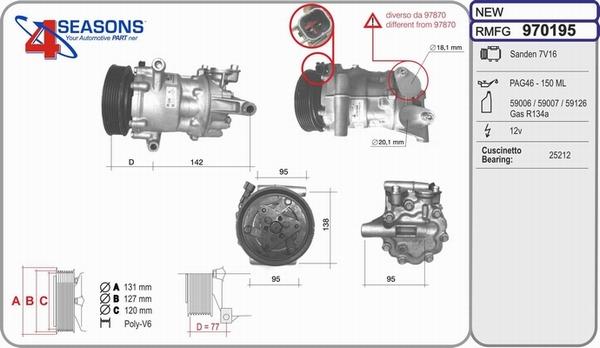 AHE 970195 - Компресор, кондиціонер autocars.com.ua