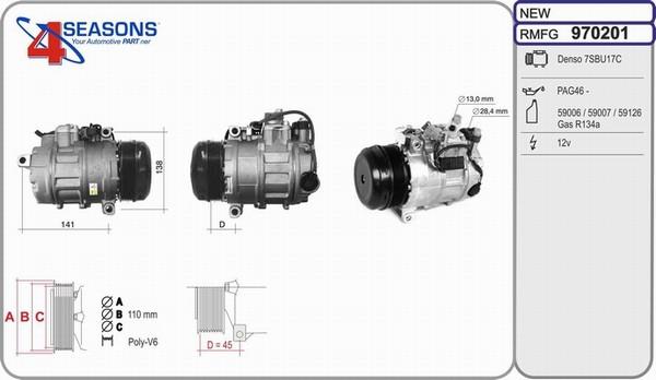 AHE 970201 - Компресор, кондиціонер autocars.com.ua