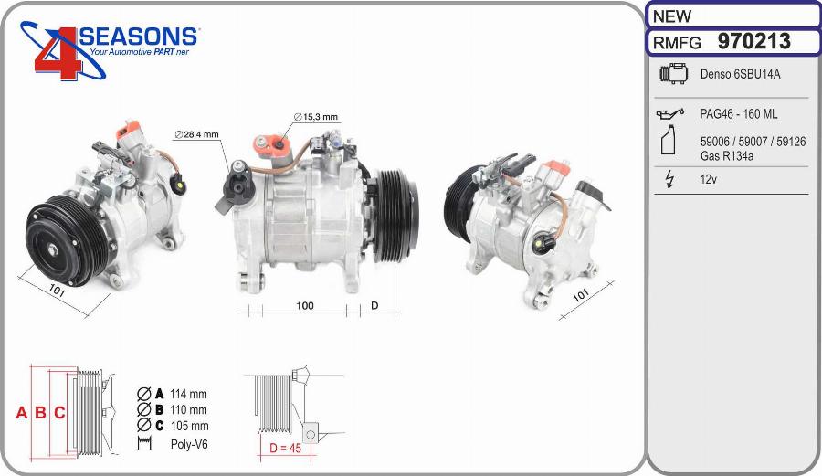 AHE 970213 - Компресор, кондиціонер autocars.com.ua