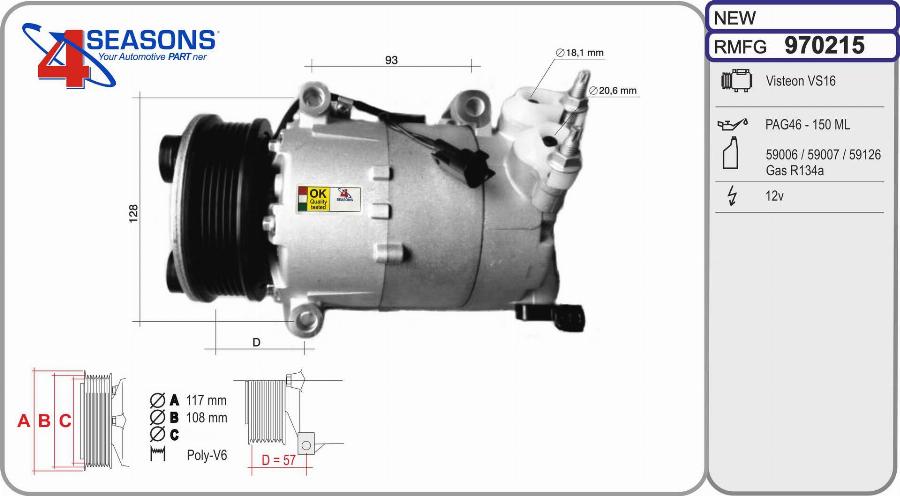 AHE 970215 - Компресор, кондиціонер autocars.com.ua