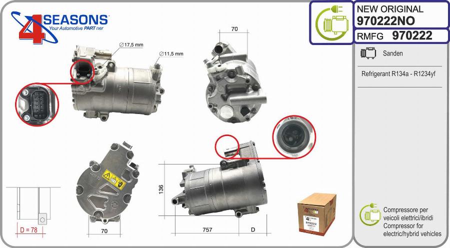 AHE 970222NO - Компресор, кондиціонер autocars.com.ua