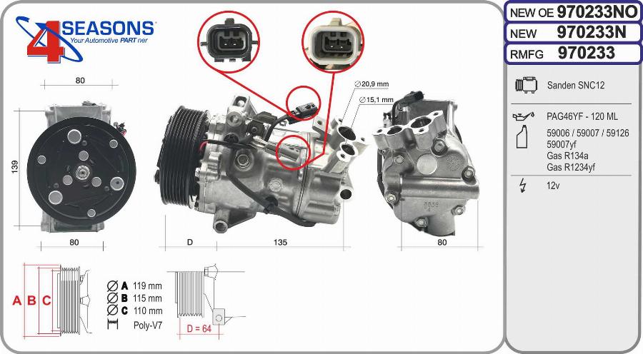 AHE 970233 - Компресор, кондиціонер autocars.com.ua