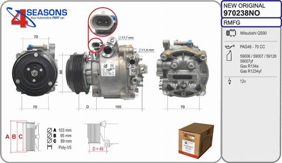 AHE 970238NO - Компресор, кондиціонер autocars.com.ua