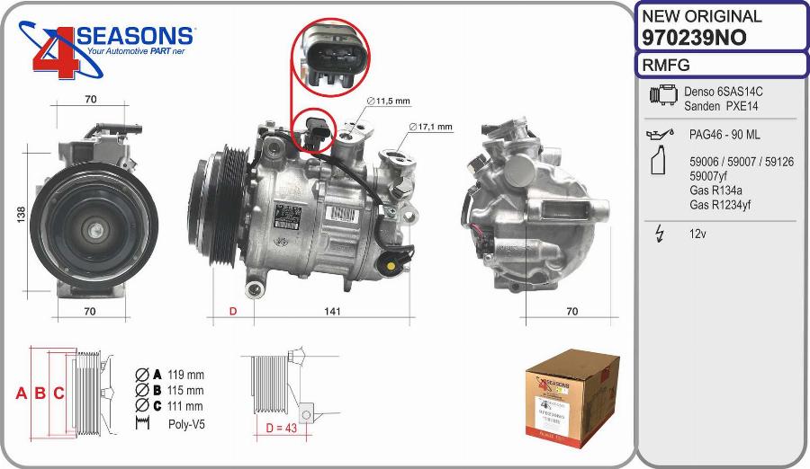 AHE 970239NO - Компресор, кондиціонер autocars.com.ua