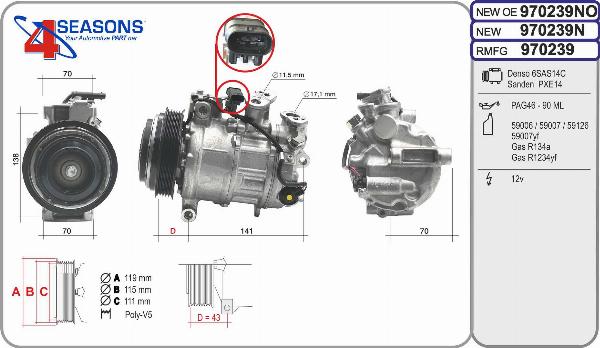 AHE 970239N - Компресор, кондиціонер autocars.com.ua