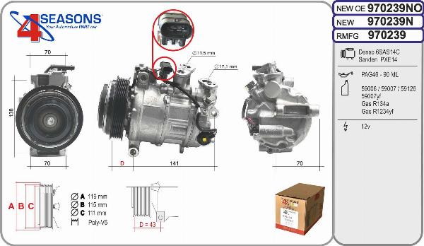AHE 970239 - Компресор, кондиціонер autocars.com.ua