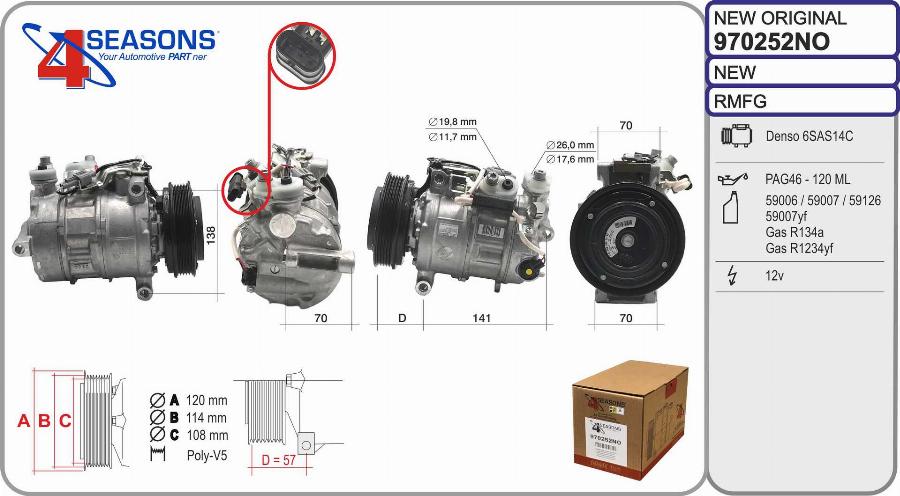 AHE 970252NO - Компресор, кондиціонер autocars.com.ua