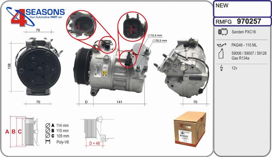 AHE 970257 - Компресор, кондиціонер autocars.com.ua