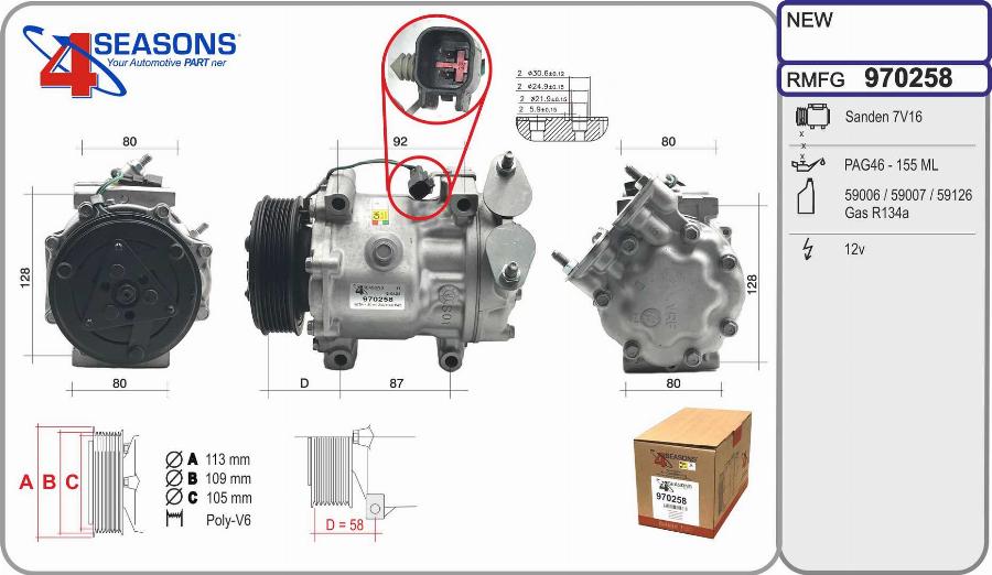 AHE 970258 - Компрессор кондиционера autodnr.net