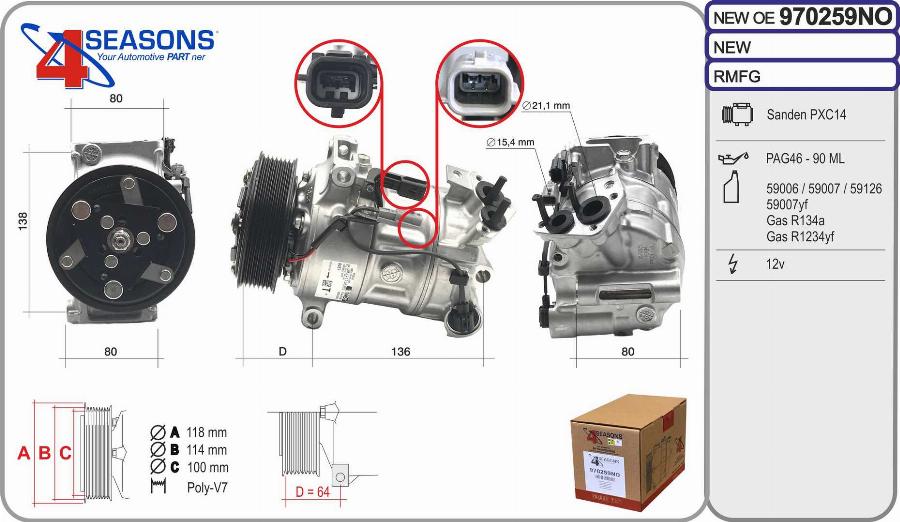 AHE 970259NO - Компресор, кондиціонер autocars.com.ua