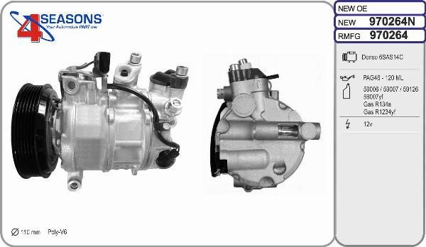 AHE 970264 - Компресор, кондиціонер autocars.com.ua