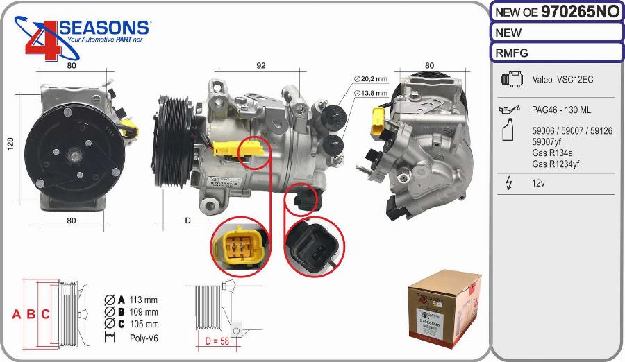 AHE 970265NO - Компресор, кондиціонер autocars.com.ua