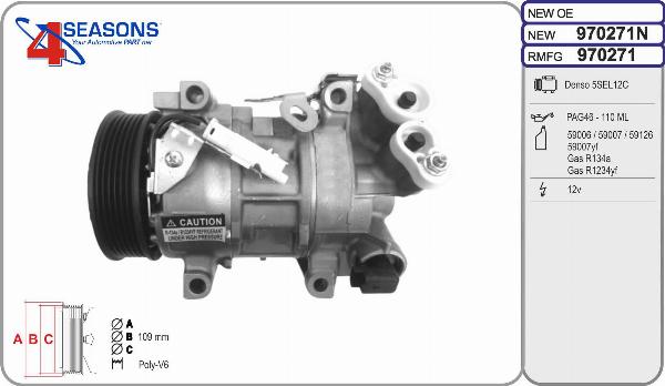 AHE 970271N - Компресор, кондиціонер autocars.com.ua
