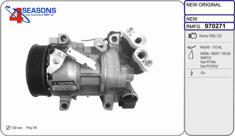 AHE 970271 - Компресор, кондиціонер autocars.com.ua