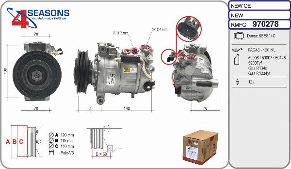 AHE 970278 - Компресор, кондиціонер autocars.com.ua