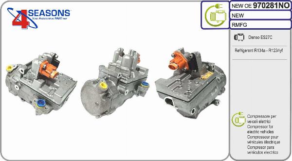 AHE 970281NO - Компресор, кондиціонер autocars.com.ua