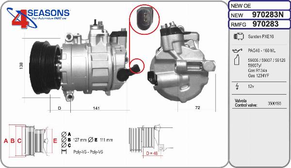 AHE 970283 - Компресор, кондиціонер autocars.com.ua
