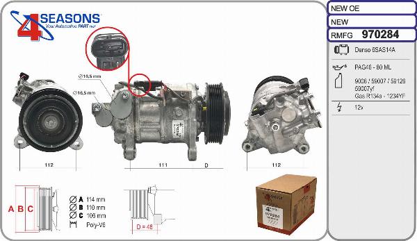 AHE 970284 - Компресор, кондиціонер autocars.com.ua