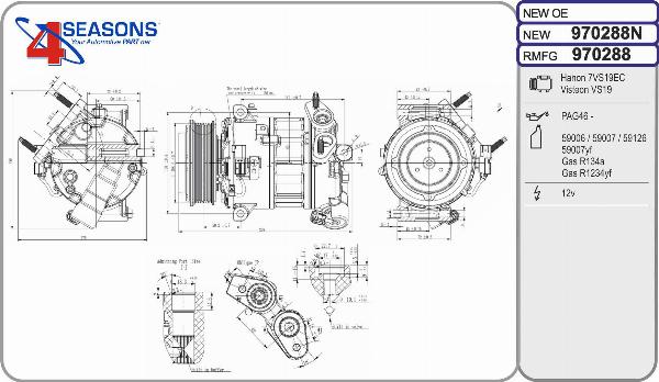 AHE 970288 - Компресор, кондиціонер autocars.com.ua