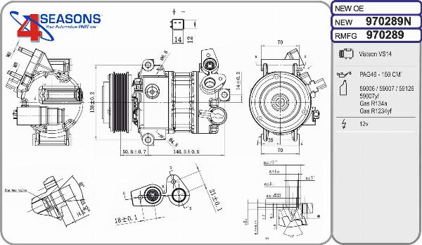 AHE 970289 - Компресор, кондиціонер autocars.com.ua