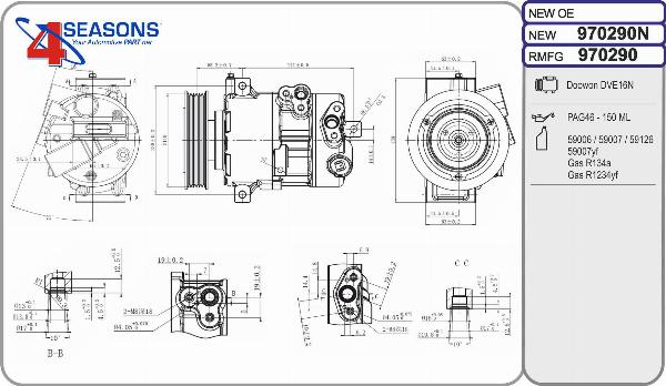 AHE 970290 - Компресор, кондиціонер autocars.com.ua