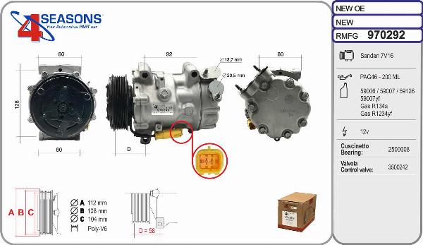 AHE 970292 - Компресор, кондиціонер autocars.com.ua