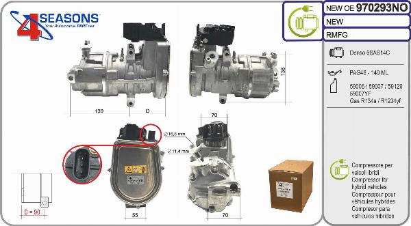 AHE 970293NO - Компресор, кондиціонер autocars.com.ua