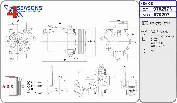 AHE 970297 - Компресор, кондиціонер autocars.com.ua