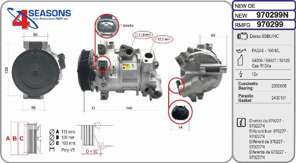 AHE 970.299 - Компресор, кондиціонер autocars.com.ua
