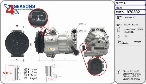 AHE 970302 - Компресор, кондиціонер autocars.com.ua