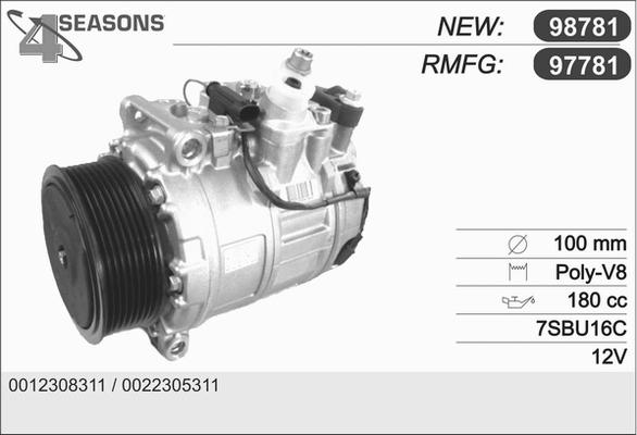 AHE 97781 - Компрессор кондиционера autodnr.net