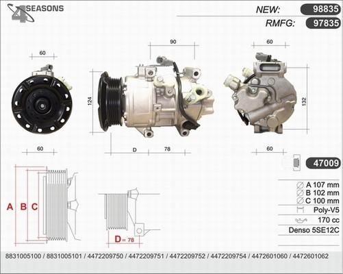 AHE 97835 - Компресор, кондиціонер autocars.com.ua