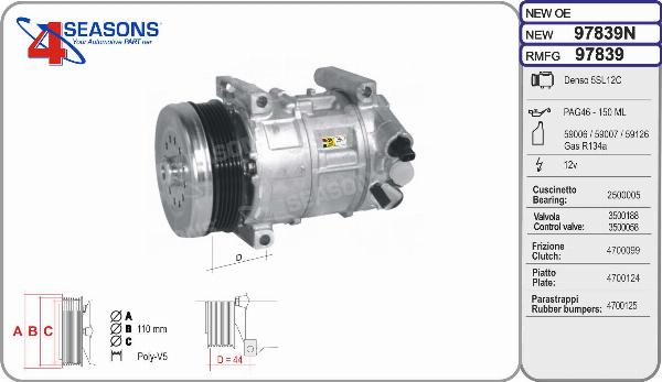 AHE 97839N - Компресор, кондиціонер autocars.com.ua