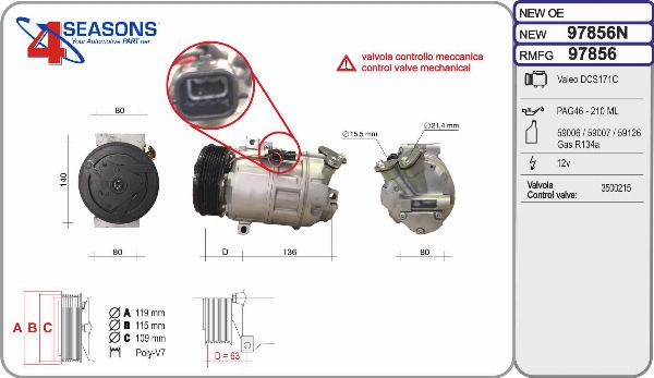 AHE 97856N - Компресор, кондиціонер autocars.com.ua