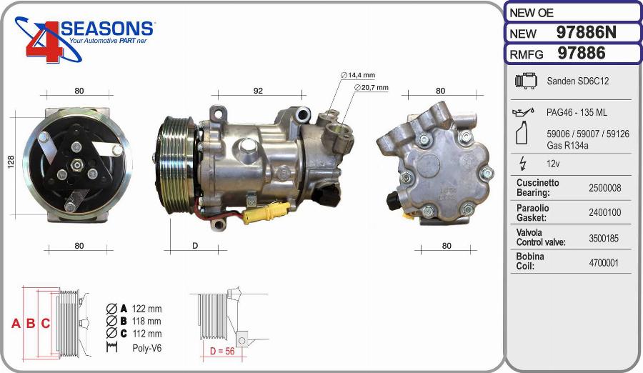 AHE 97886N - Компрессор кондиционера autodnr.net