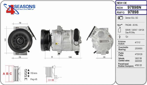 AHE 97898N - Компресор, кондиціонер autocars.com.ua